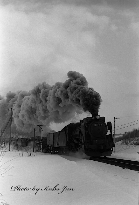 石北本線の写真