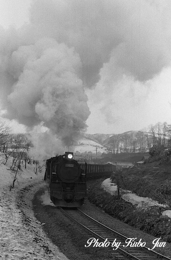 幌内線の写真