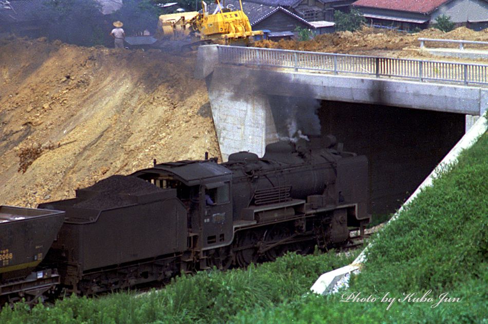 筑豊本線の写真