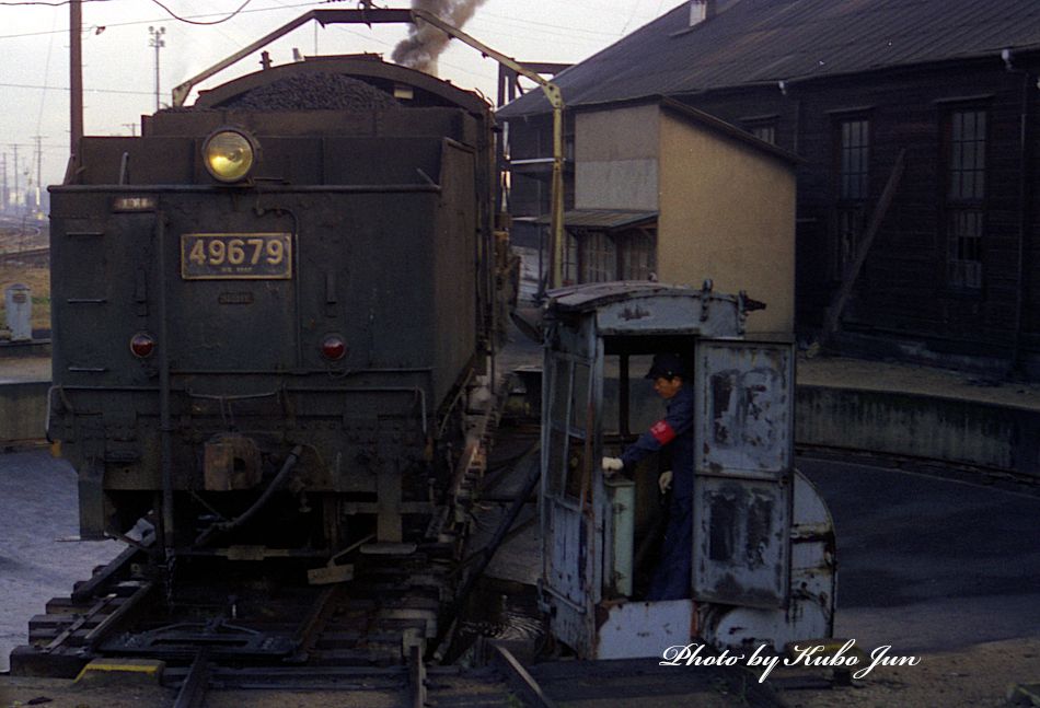 後藤寺線の写真