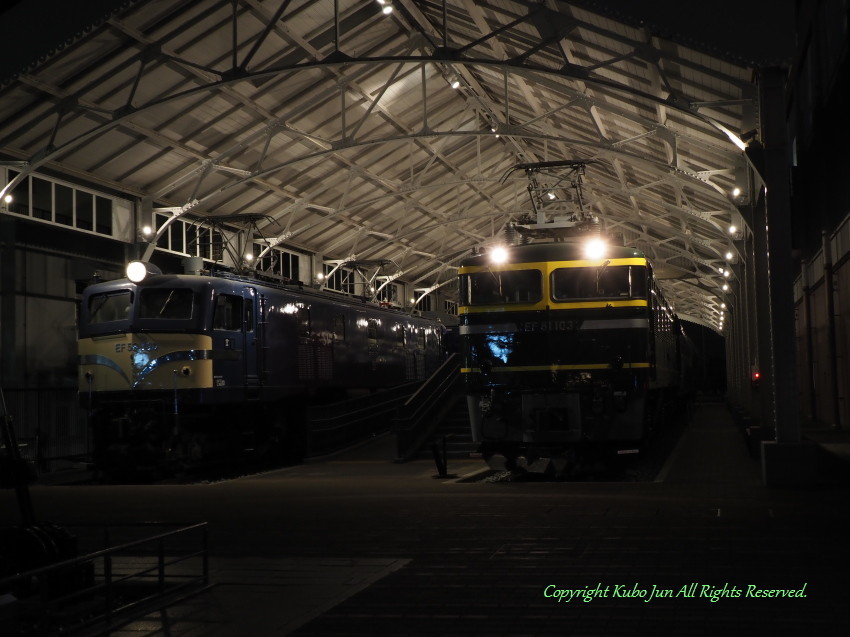 京都鉄道博物館の写真