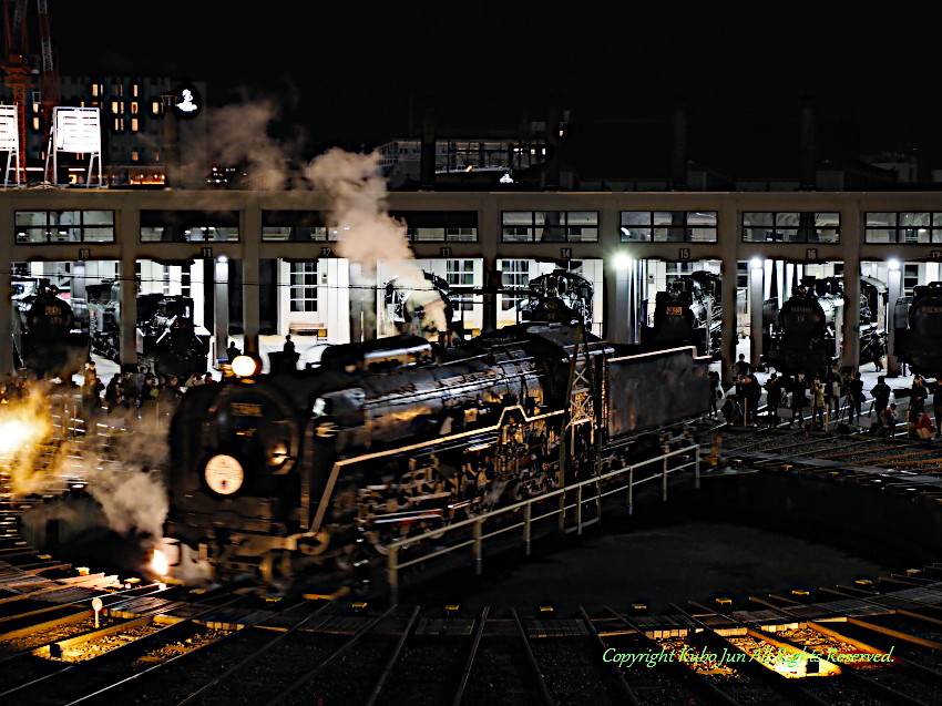 京都鉄道博物館の写真