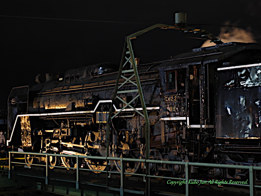 京都鉄道博物館の写真