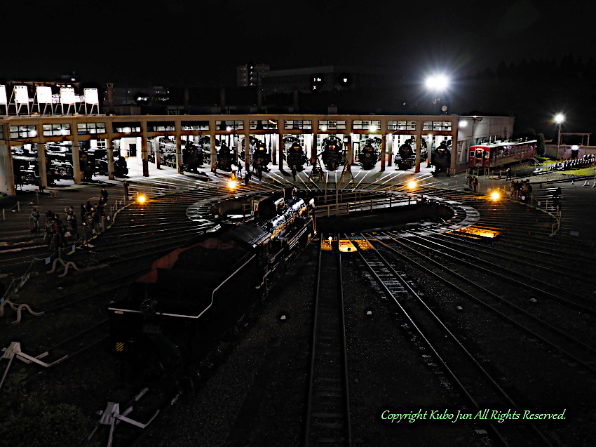 京都鉄道博物館の写真