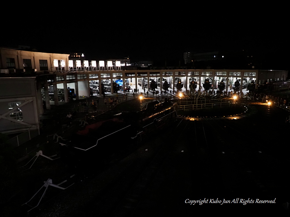 京都鉄道博物館の写真