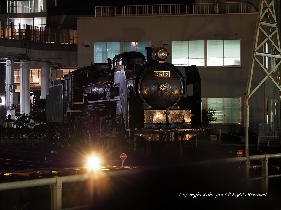 京都鉄道博物館の写真