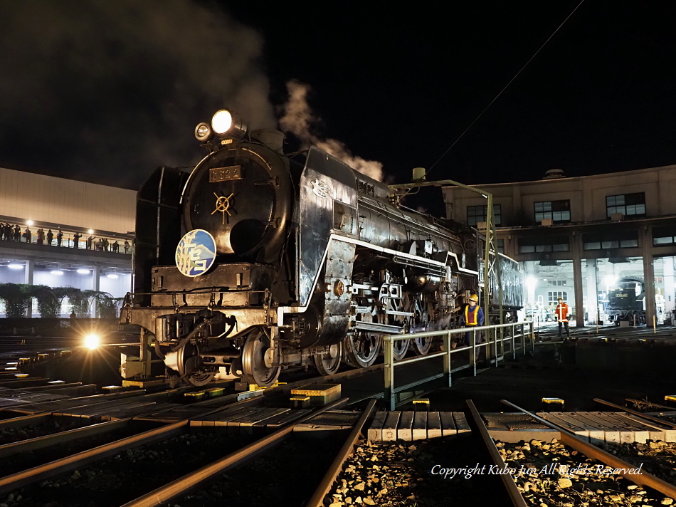 京都鉄道博物館の写真