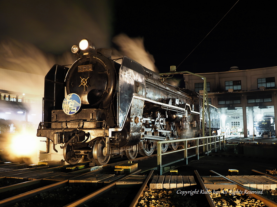 京都鉄道博物館の写真