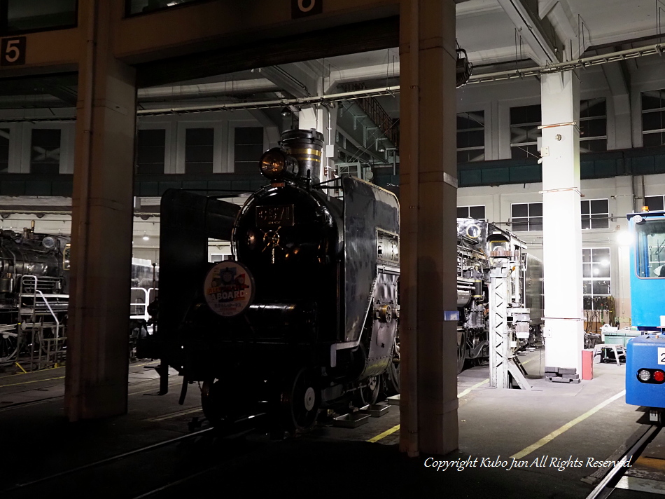 京都鉄道博物館の写真