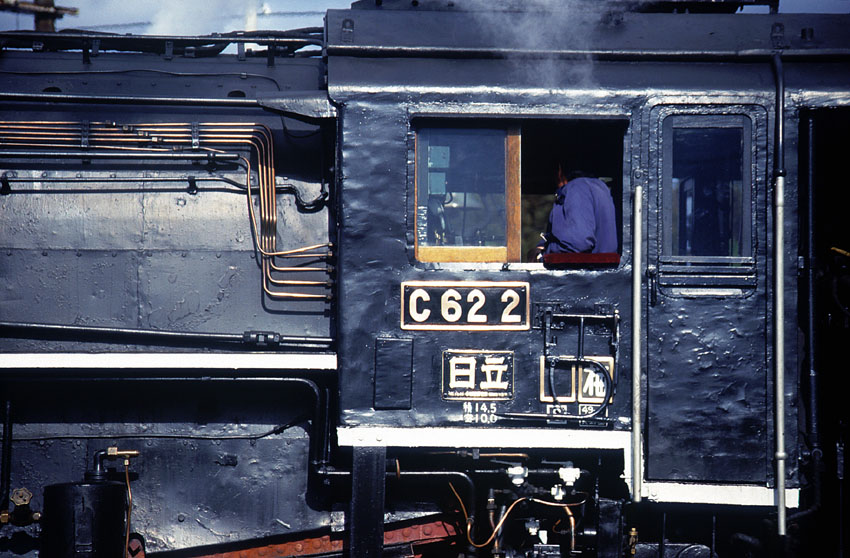 京都鉄道博物館の写真