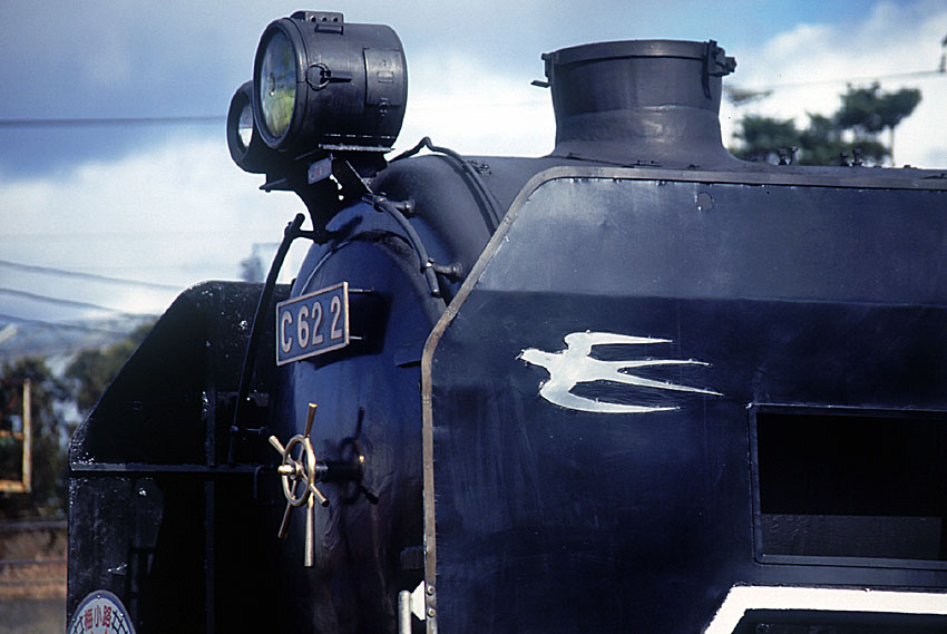 京都鉄道博物館の写真