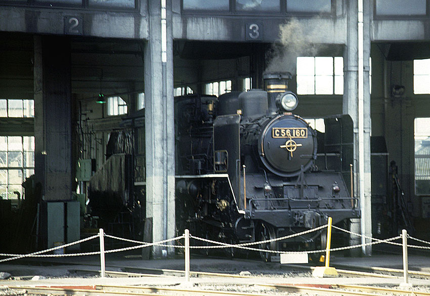 京都鉄道博物館の写真