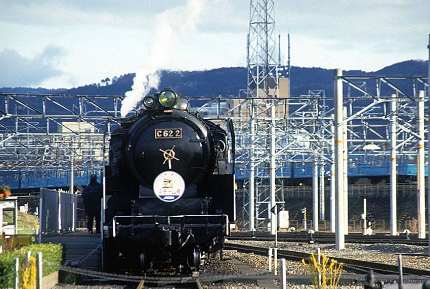 京都鉄道博物館の写真