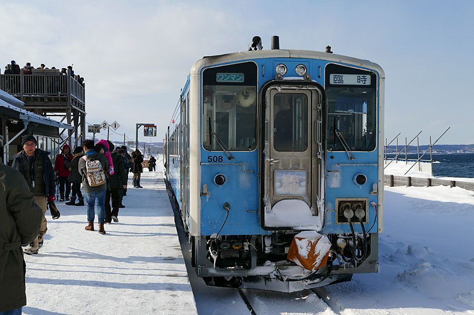 釧網本線の写真