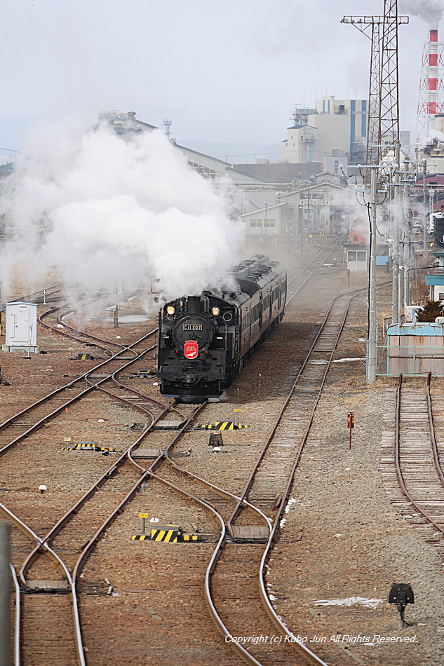 釧網本線の写真