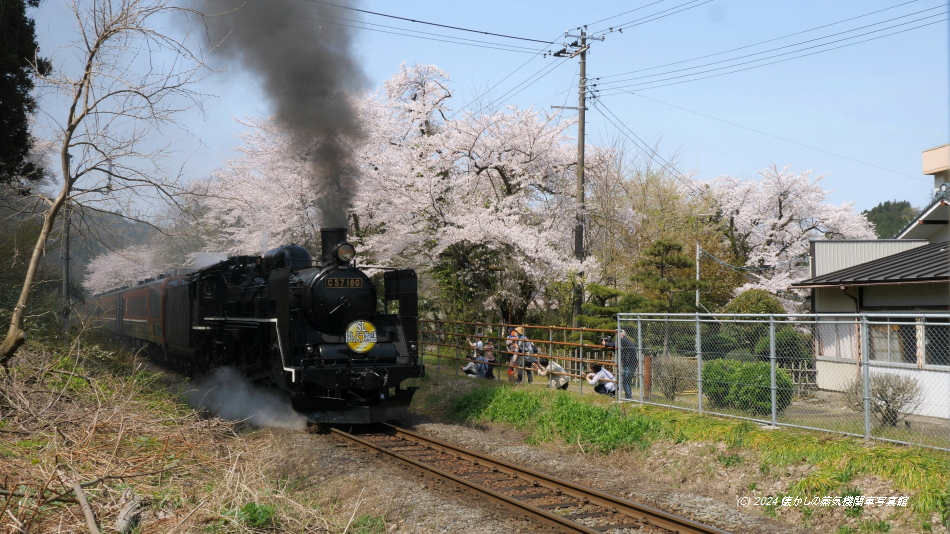 磐越西線の写真