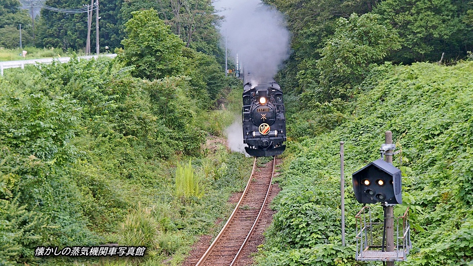 磐越西線の写真