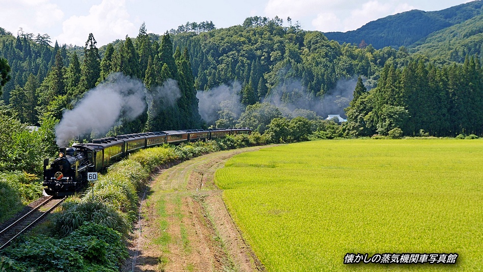 磐越西線の写真
