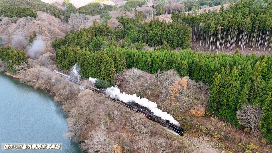 磐越西線の写真