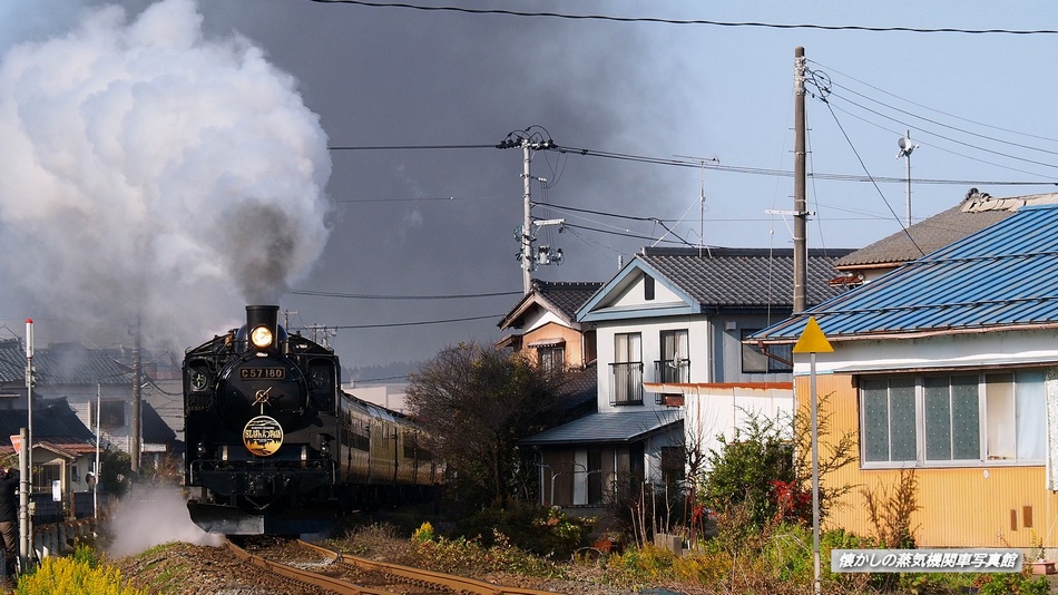 磐越西線の写真