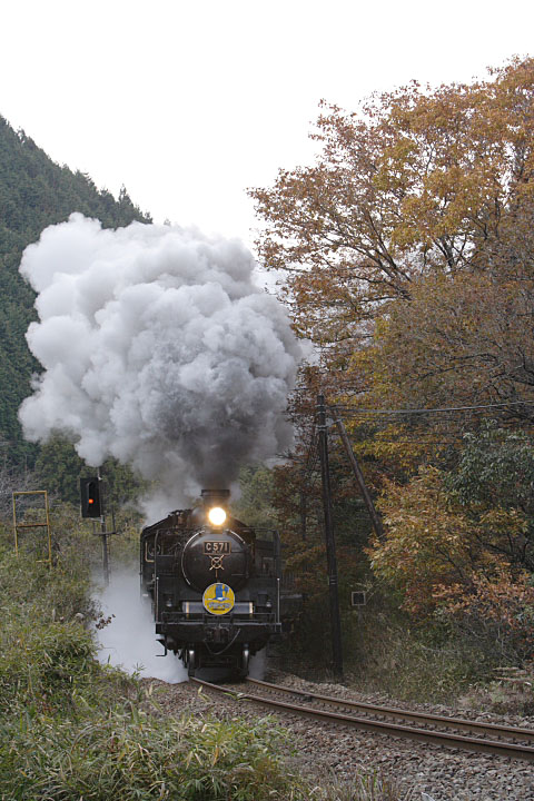 山口線の写真