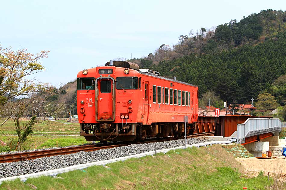 山口線の写真