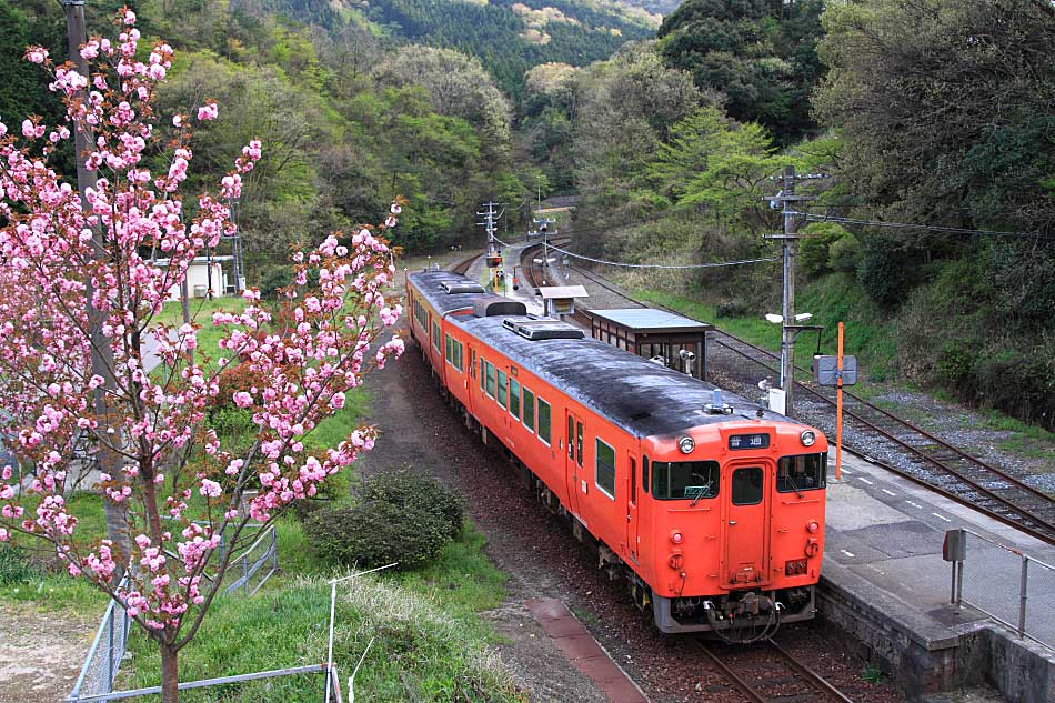 山口線の写真