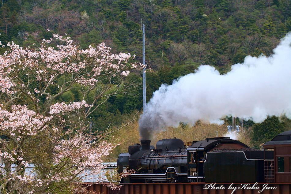 山口線の写真