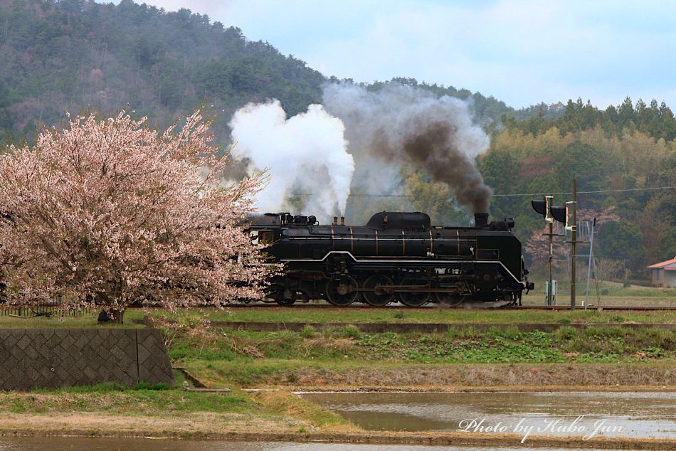 山口線の写真