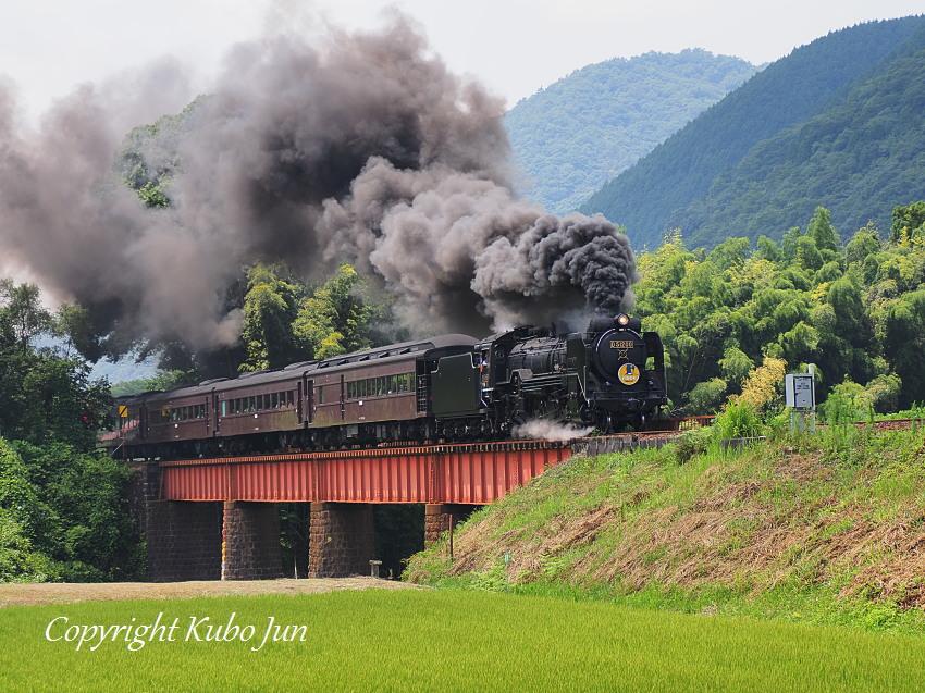 山口線の写真