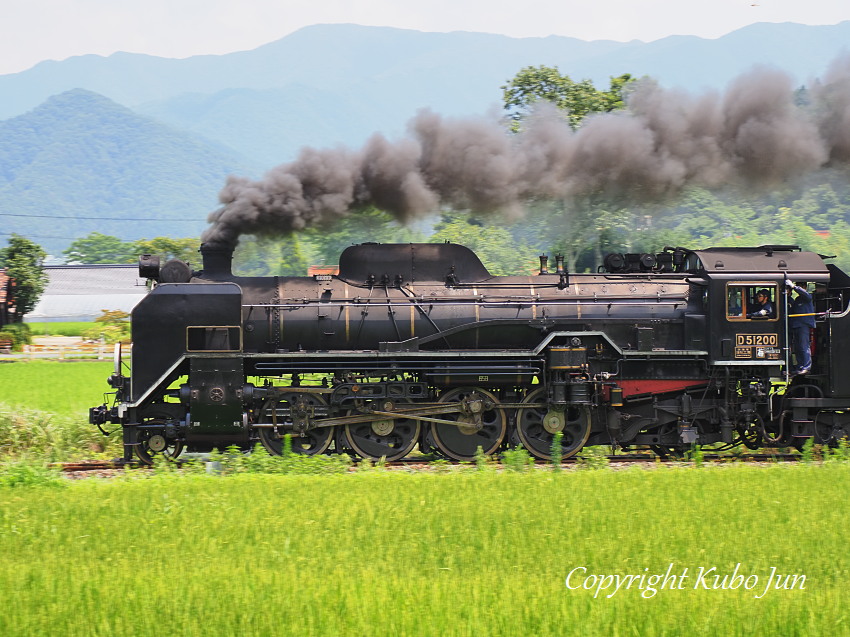 山口線の写真