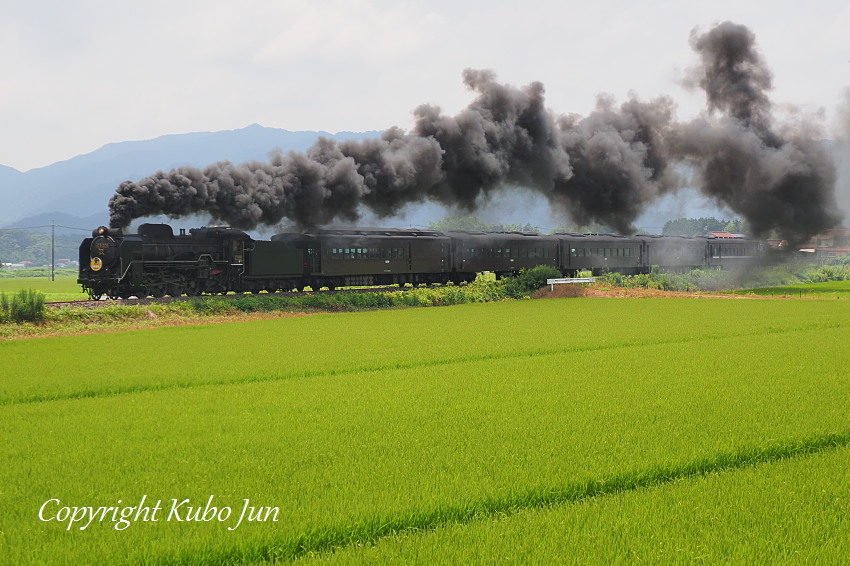 山口線の写真