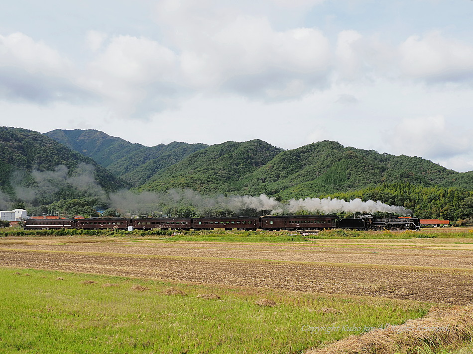 山口線の写真