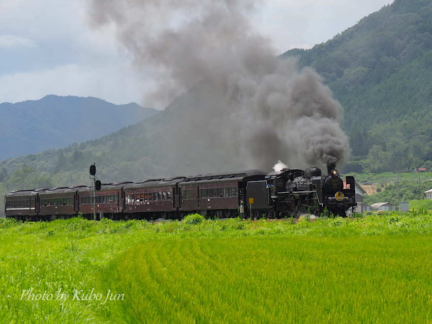 山口線の写真