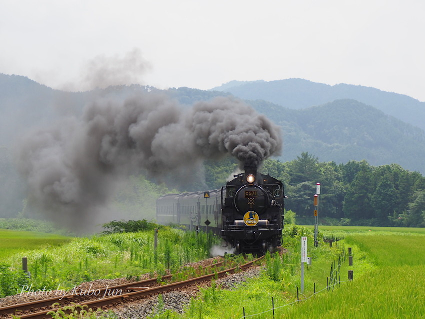 山口線の写真