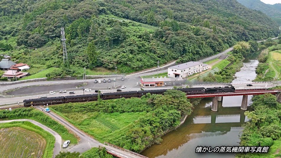 山口線の写真