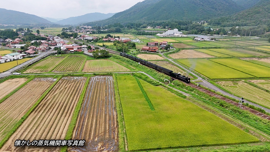 山口線の写真