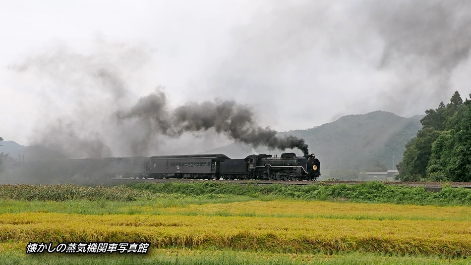 山口線の写真
