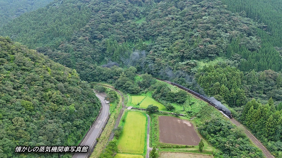 山口線の写真