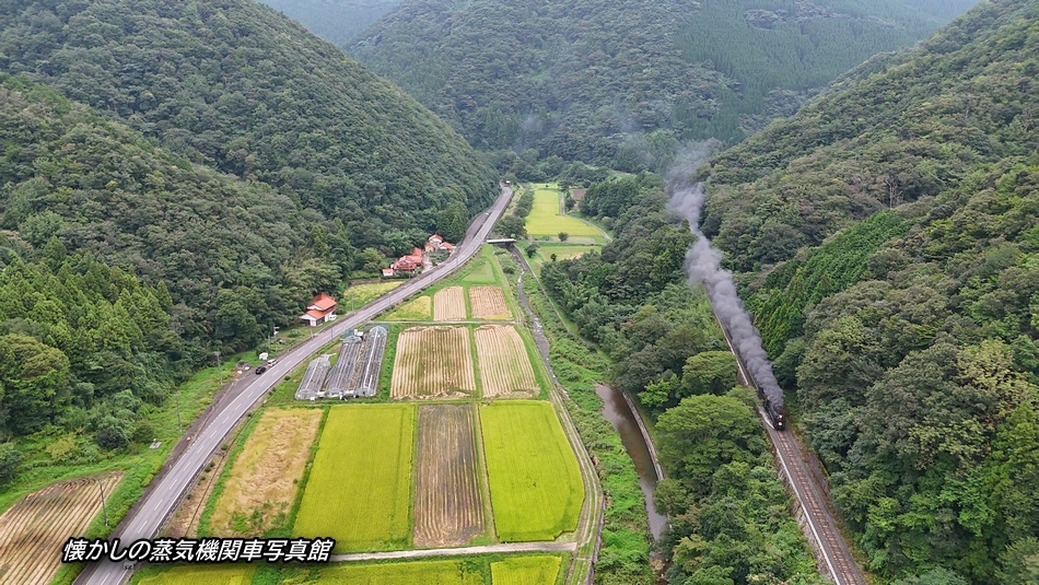 山口線の写真
