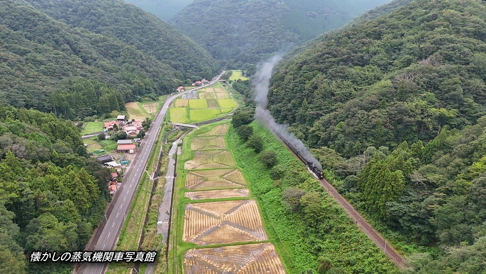 山口線の写真