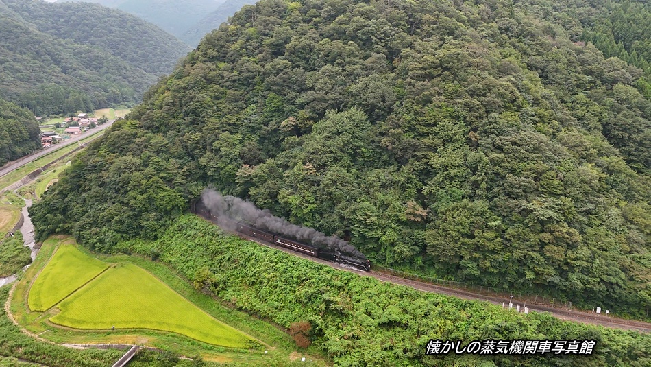 山口線の写真