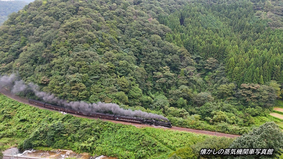 山口線の写真