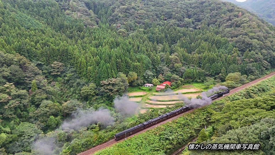 山口線の写真