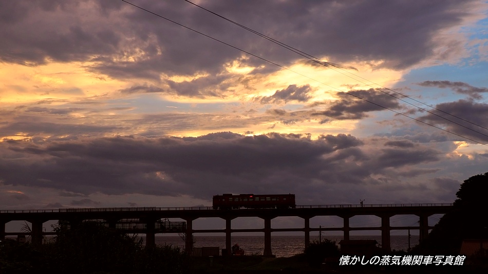 山口線の写真