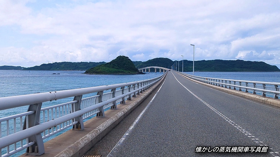 山口線の写真