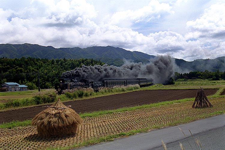 山口線の写真