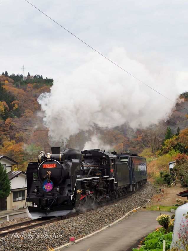 釜石線の写真