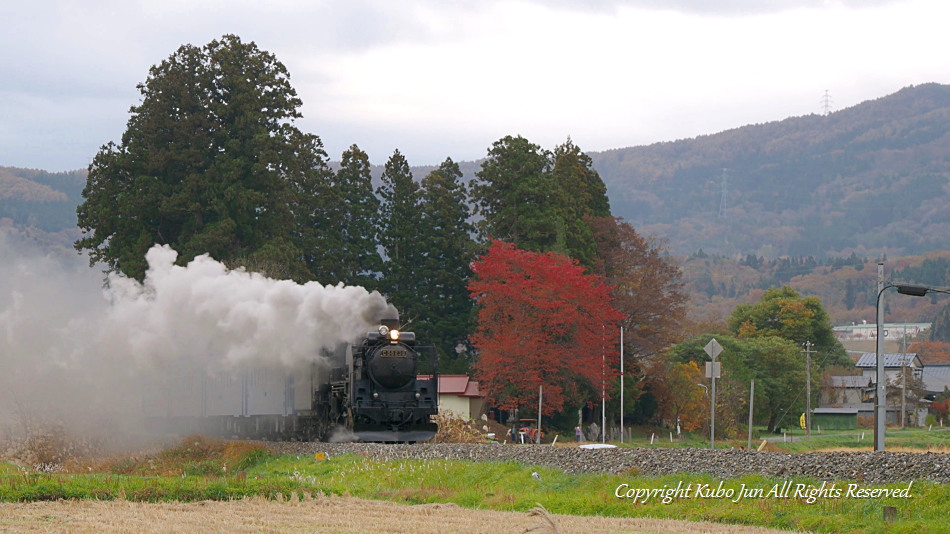 釜石線の写真