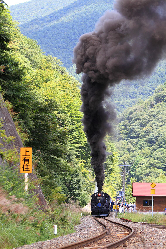 釜石線の写真